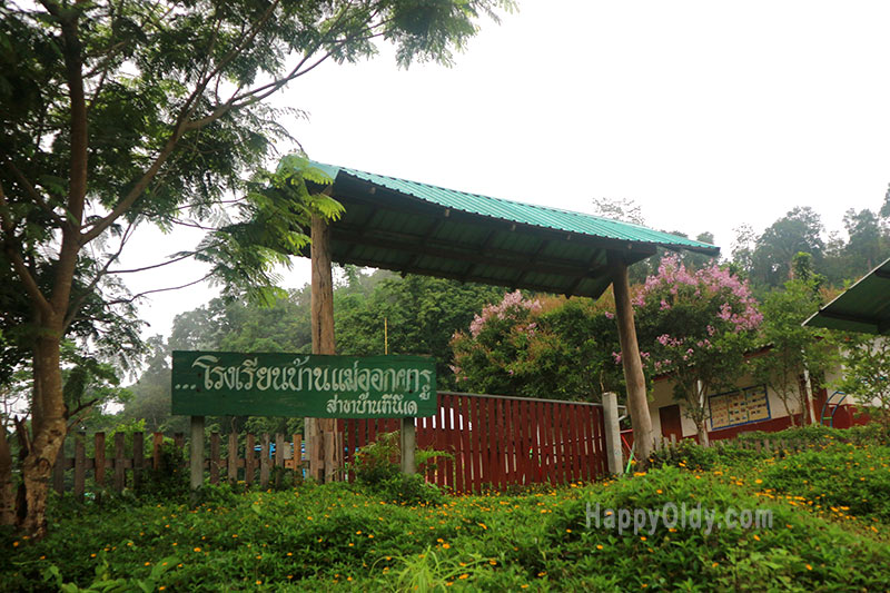 ความสุขที่แท้จริง ของชีวิตสร้างได้ง่ายๆ เชื่อหรือไม่